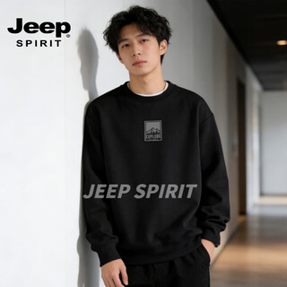 Jeep spirit american heavy velvet sweatshirt for men 2026 spring loose casual round neck bottoming shirt top jacket for men white s