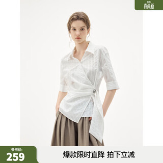 Elle french textured ribbon waist shirt women's 2026 summer new irregular design lapel shirt white m