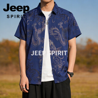 Jeep spirit tang suit men's chinese style men's dragon pattern summer new men's short-sleeved shirt chinese dragon pattern daddy top blue m 80-100 jin jin is equal to 0.5 kg