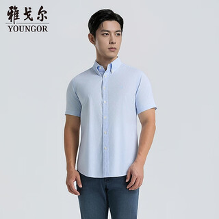 Рубашка youngor с короткими рукавами, мужская, из хлопчатобумажной эластичной ткани, готовая к носке, стираная рубашка, клетчатая ткань Оксфорд, удобная и дышащая, торговый центр 2026, тот же стиль, голубая клетка ysnx130993ika 38 (170/84a)