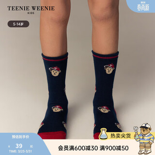 Teenie weenie kids 26 new year style boys' casual cute jacquard contrast mid-calf socks dark navy one size l