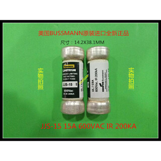 Eaton bussmann original class t fuse-1/2/3/6/10/15/20/25/30 jjs-30_30a