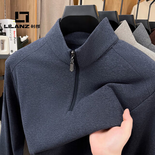 Lilanz official 2026 simple and versatile half-zip thickened sweatshirt men's stand-up collar top flagship official blue xl 180