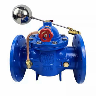 Xmsj remote control float valve 100x water conservancy water tank water level automatic control valve ball mill cast iron water replenishment valve hydraulic control valve dn100 national standard body l=270mm