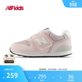 New balance children's shoes 0-4 years old infants new girls retro toddler shoes 996