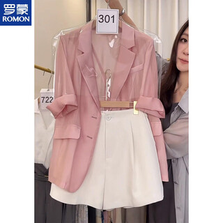 罗蒙（ROMON）2026夏季新款女巨显瘦遮肉感小香风休闲薄款粉色西装短裤套装 粉色【两件套】 S 【建议80-100斤】