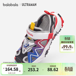 Balabala children's shoes children's sports shoes sandals boys' shoes breathable summer new fashion shoes ultraman black and red tone 00396 27 (foot length 16.3-16.7/inner length 17.6)