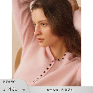 Fabrique essential cluli mohair and wool cable knit sweater pink xs