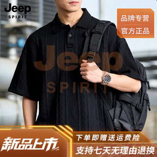 Jeep spirit high-end jeep 2026 autumn new japanese short-sleeved shirt men's loose casual solid color lapel half-sleeved top black l