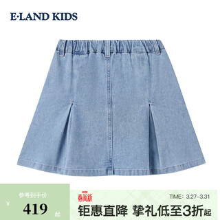 E land kids children's clothing girls' skirt 26 spring new arrival college style denim short skirt embroidered skirt l/indigo denim blue/56 120