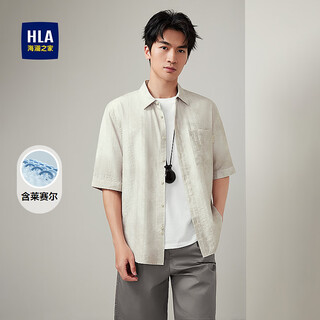 Heilan house (hla) mid-sleeve shirt for men summer 26 new square collar loose crisp stylish shirt for men hnebd2f003a khaki stripes 03 38 165/84a recommended 117~126jin jin is equal to 0.5 kg
