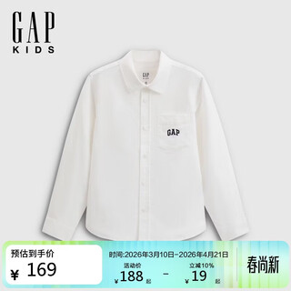 Gapu same style for boys and girls, new autumn embroidered logo cotton long-sleeved shirt 805307