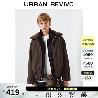 Ur new winter men's amber streamer style retro fur collar elastic waist cotton coat umf150114 dark red brown m