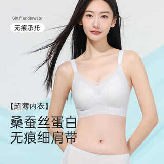 Ancient and modern (gujin) women's underwear with push-up support and side-folding, small breasts and large breasts, spring and summer seamless thin hole cup bra champagne m recommended 80-100jin jin is equal to 0.5 kg