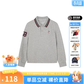 Hush puppies children's clothing children's boys autumn new t-shirt simple classic casual versatile digital long-sleeved polo shirt floral gray 140 cm