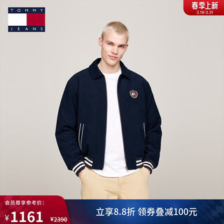 Tommy jeans corduroy men's american retro lapel detroit loose cotton jacket 19626