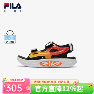 Fila fila children's shoes 2024 summer summer boys and girls children's sandals sandals black/fire red-bf 26 size inner length 16.0cm