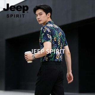 Jeep spirit light luxury short-sleeved shirt for men 2026 summer trendy slim-fit printed shirt business casual half-sleeved iron-free men's clothing green s 80-100 jin jin is equal to 0.5 kg