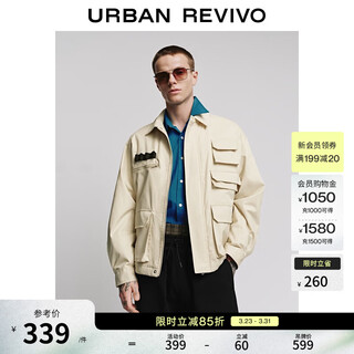 Ur new winter men's casual workwear style pocket loose cotton jacket uuv150021 khaki m