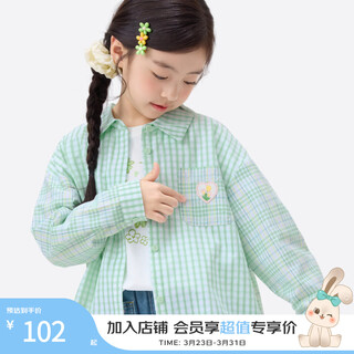 Xiaoyinman children's clothing girls plaid shirt love mark 26 spring fashion lapel top for older children and girls green plaid 160