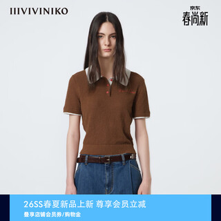 Iiiviviniko2026 new summer style polo collar textured knitted short-sleeved women's m620148609c light coffee s