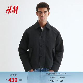 H&m men's cotton clothes winter padded warm casual outdoor twill jacket cotton clothes 1295929 dark gray s 170/92