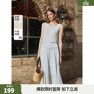 Elle bohemian artistic vest small shirt women's 2025 summer new elegant design textured shirt blue s