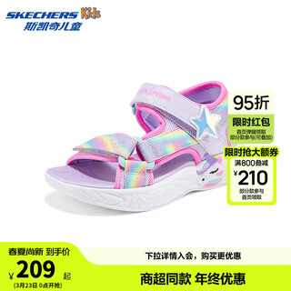 Skechers skechers girls velcro cartoon flashing sandals children's fashion colorful open-toe beach shoes 303107l lavender/multicolor/lvmt 33.5