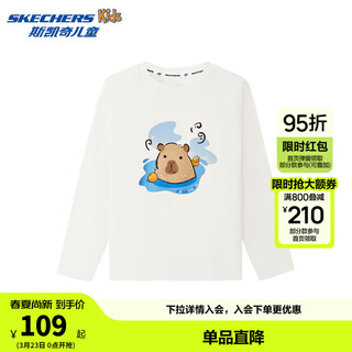 Skechers skechers capibala hug t children's raglan sleeves versatile long-sleeved t-shirt cotton top l425k121 marshmallow white/0074 175