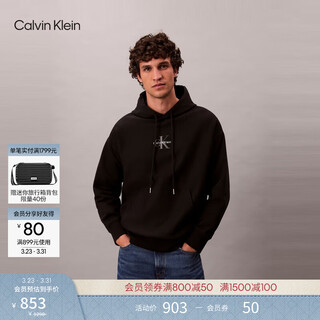 Calvin kleinjeans spring and autumn men's trendy american casual style classic simple ck letter loose sports hooded sweatshirt ub1-space black m