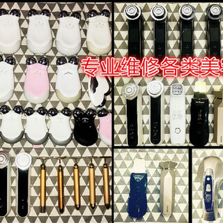 Ремонт phantom ya meng zeus phantom beauty instrument nuface Большая ручка для глаз Шпатель для черных точек ace gaoyang society mo yanchu