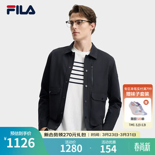 Fila official men's knitted long-sleeved jacket 2026 summer new lapel jacket comfortable casual top legend blue-nv l 175/96a/l