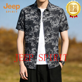 Jeep spirit2026 new summer men's printed short-sleeved shirt black m 160-170cm 80-95jin jin equals 0.5 kg