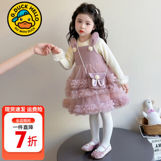 G.duck little yellow duck princess dress girls dress autumn and winter new year's eve children's skirt thickened baby girl new year's clothes pink purple 90 recommended for 1~2 years old 80-90cm cm