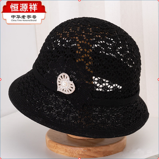 Hengyuanxiang Корейский стиль модная британская шляпа с цветком летняя солнцезащитная шляпа французская шляпа от солнца шляпа для бассейна на открытом воздухе новая шляпа с цветком любви - черная, один размер регулируется