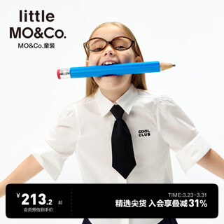 Little mo&co.little moco children's clothing 25 autumn new style girls short-sleeved shirt three-quarter puff sleeve top kbe3sht010 white 160 160/76