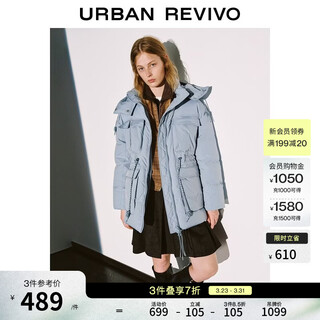 Ur new winter women's casual hooded drawstring multi-pocket down jacket uyl150103 haze blue s