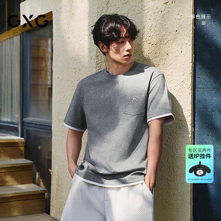 Gxg men's joint series short-sleeved t-shirt fake two-piece textured short-sleeved knitted 2026 summer new product heather gray l