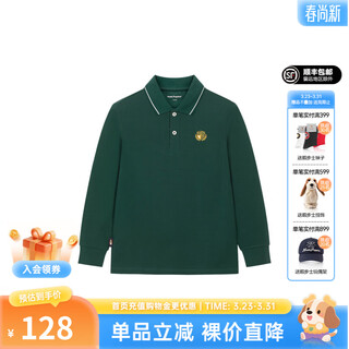 Hush puppies children's clothing for boys, middle and older children, autumn new style, comfortable, classic, casual and versatile long-sleeved polo shirt, green 130 cm