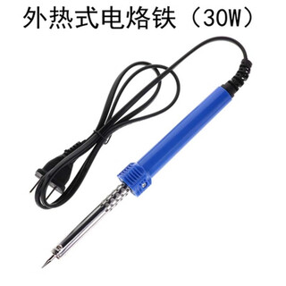 External heating electric soldering iron set household electric soldering iron constant temperature soldering pen soldering gun electronic repair welding tools external heating electric soldering iron 30w