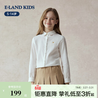 E land kids children's clothing girls' shirt season new doll collar embroidered long-sleeved top ivory ivory/39 140