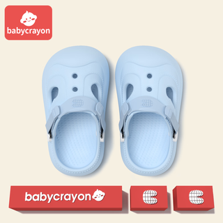 Babycrayon stable children's hole-in-the-wall shoes for boys and girls, baby sandals and slippers for summer wear 2026 new baotou anti-collision slippers blue 15 cm inner length 150 suitable for feet 14.5cm long
