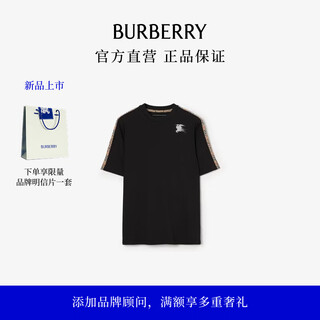 Burberry (burberry) jd.com first release men's plaid decorative plain weave t-shirt