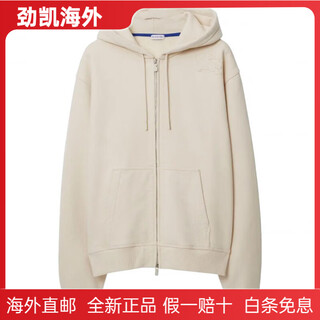 Burberry burbrry equestrian rider appliqué hooded sweatshirt men's beige l