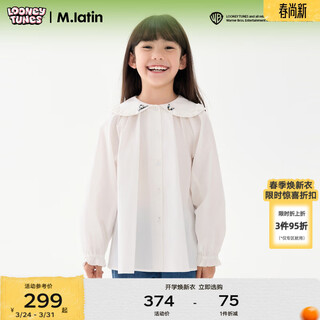 M.latin mall same style m.latin 25 spring new style three-dimensional pagoda collar breathable and skin-friendly white shirt for girls, semi-bleached 160