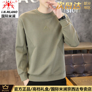 International milan round neck sweatshirt for men 2026 new korean style loose long-sleeved t-shirt knitted splicing bottoming shirt autumn coat green (gift box) xl recommended 130-155jin jin equals 0.5 kg