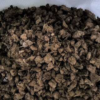 Fancychic peat soil finely screened block granules various specifications 6-9mm 18l