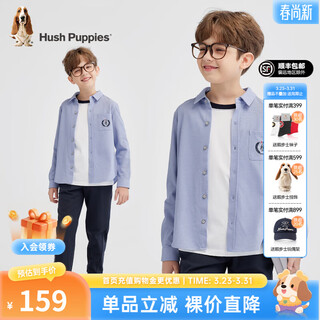 Hush puppies college style children's clothing children's boys' spring fashion elegant style children's shirt oxford color 150