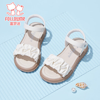 Fuluo mi girls sandals 26 summer fashion breathable princess shoes little girls soft sole lightweight children's shoes swan white 26