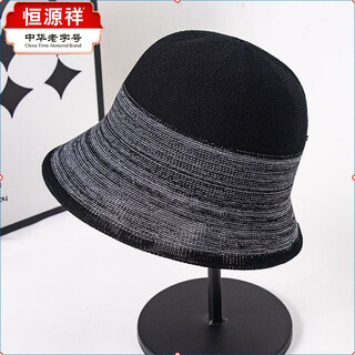 Hengyuanxiang summer age-reducing lightweight linen contrasting color basin hat topper elegant temperament fisherman hat travel basin hat sun hat two-color-black m56-58